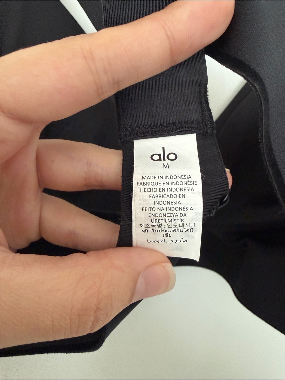 Alo Airlift Top Notch Bra - Picture 5 of 6